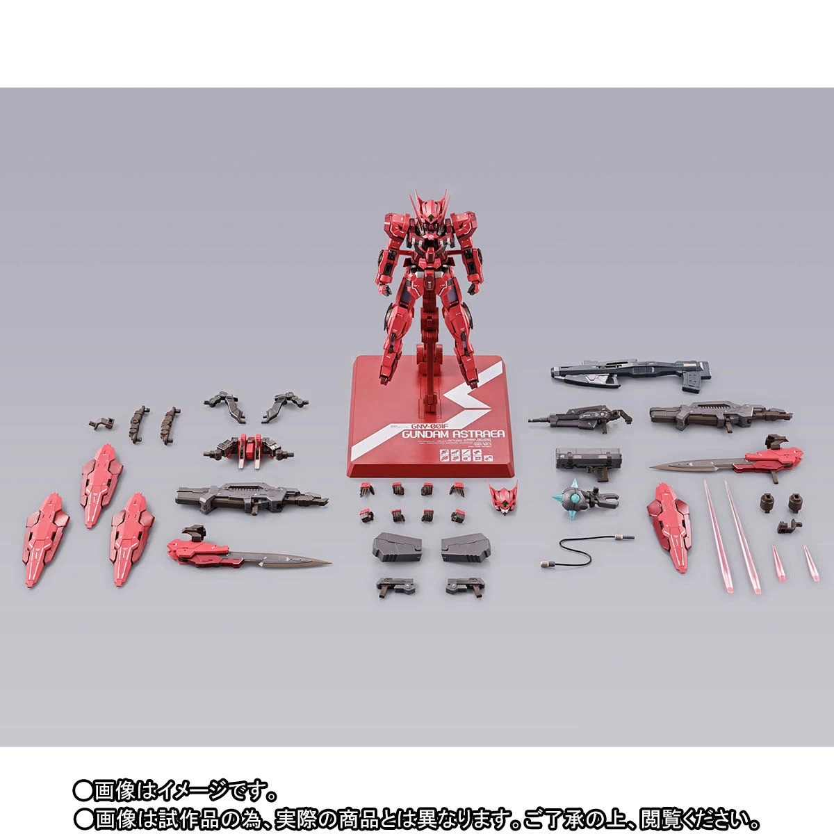 METAL BUILD GUNDAM ASTRAEA TYPE-F (GN HEAVY WEAPON SET) – Image 12