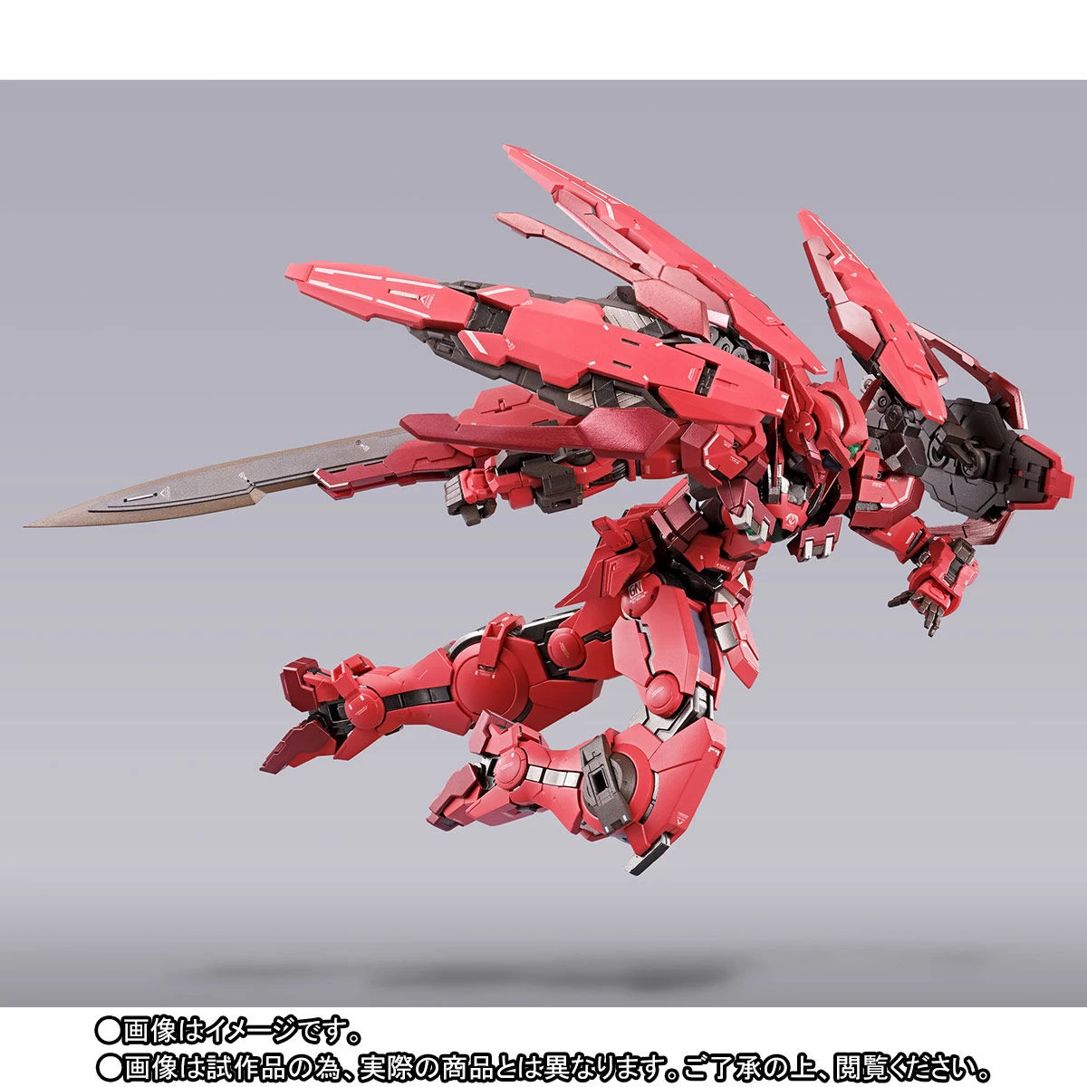 METAL BUILD GUNDAM ASTRAEA TYPE-F (GN HEAVY WEAPON SET) – Image 10
