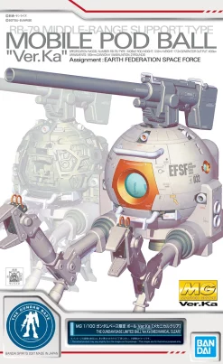 MG 1/100 MOBILE POD BALL VER.KA (MECHANICAL CLEAR)
