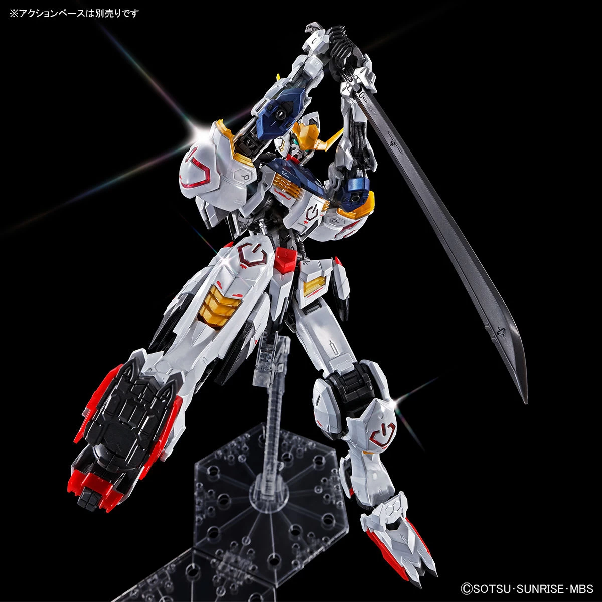 MG 1/100 BARBATOS (TITANIUM FINISH) 3 MG 1/100 BARBATOS (TITANIUM FINISH) – Image 3