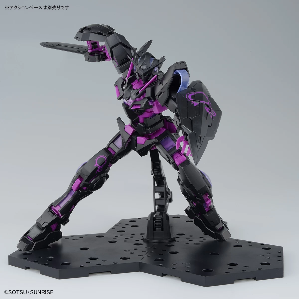 MG 1/100 Gundam Exia (Recirculation Color / Neon Purple) 4 MG 1/100 Gundam Exia (Recirculation Color / Neon Purple) – Image 4
