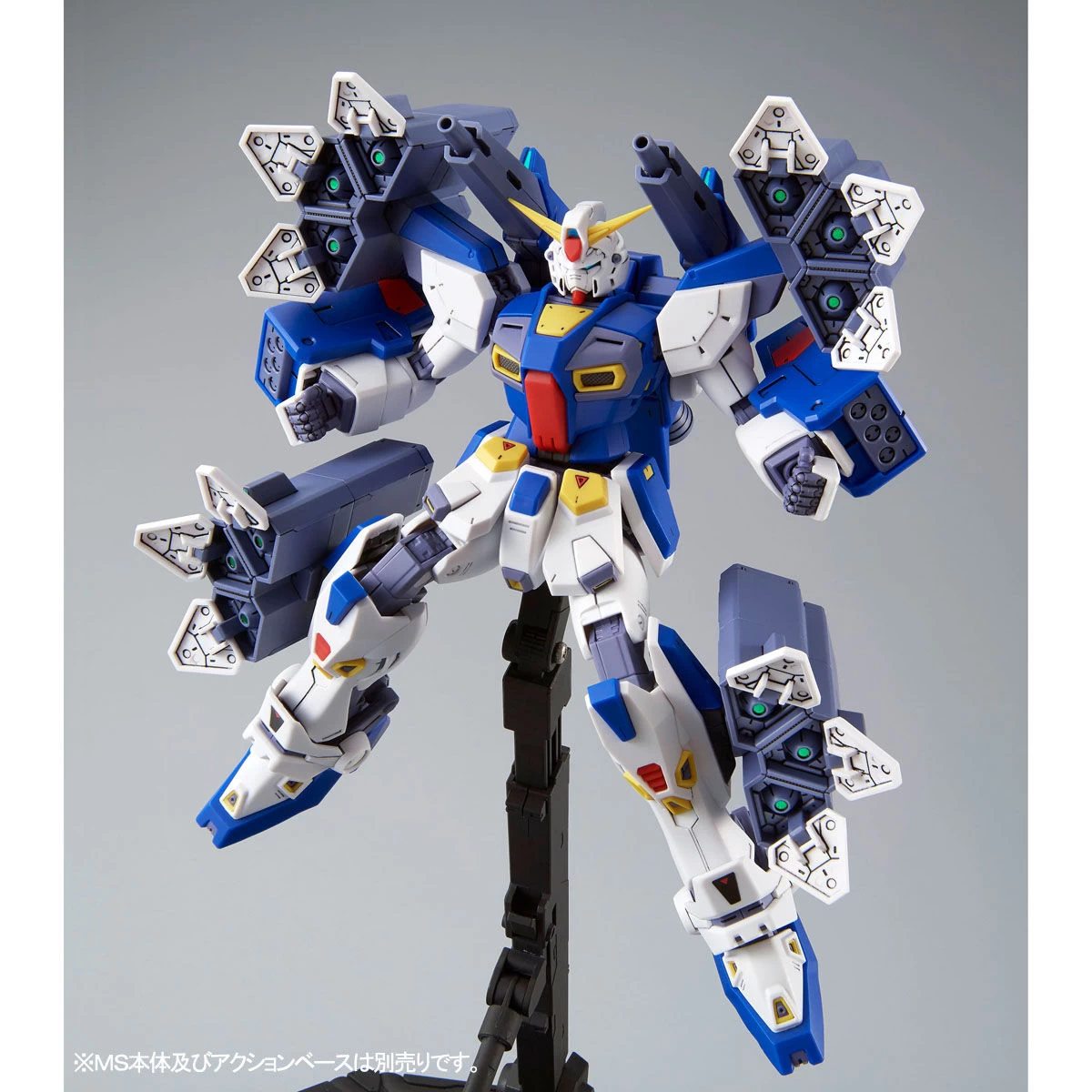 MG 1/100 MISSION PACK B-TYPE & K-TYPE For GUNDAM F90 (parts Only) – Image 8