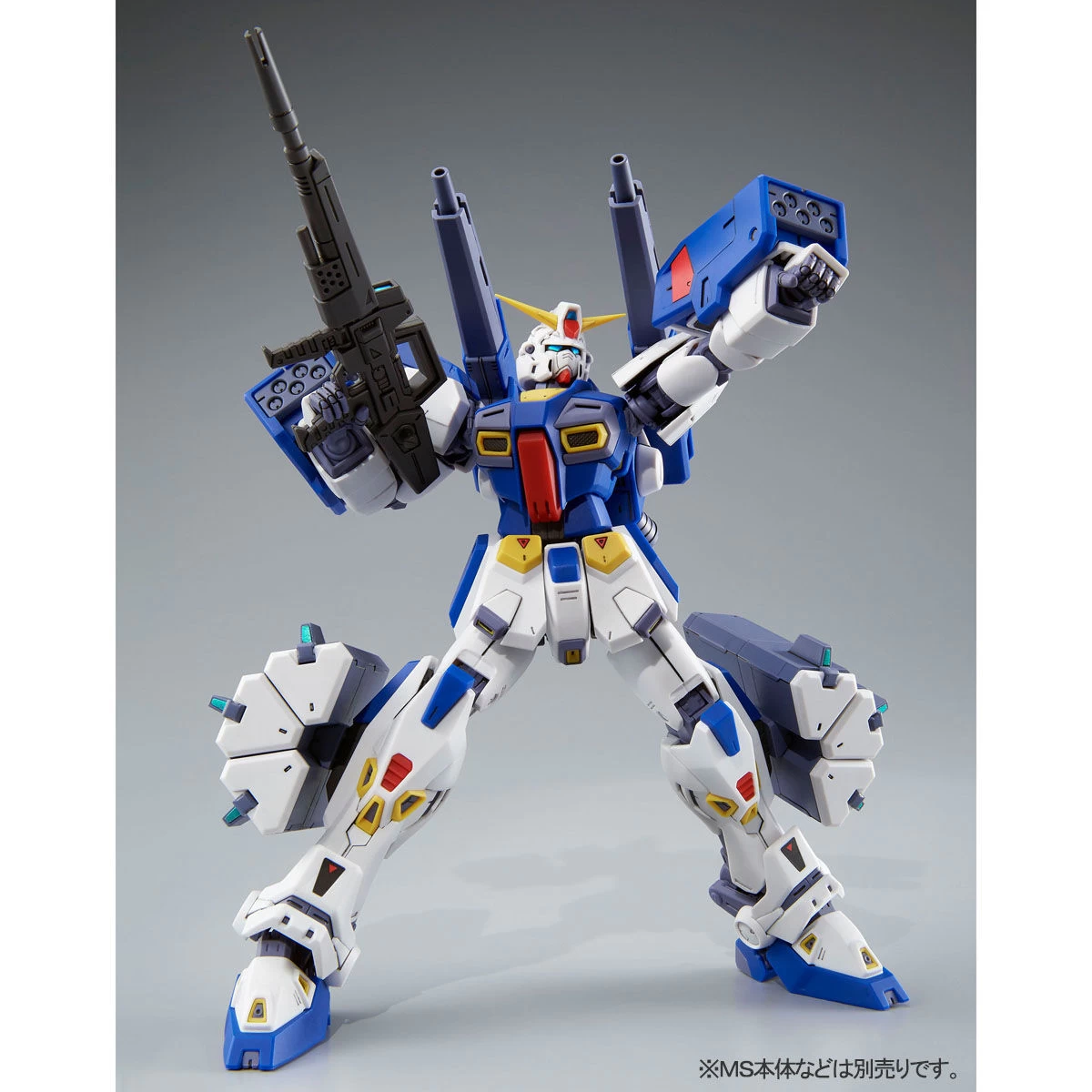 MG 1/100 MISSION PACK B-TYPE & K-TYPE For GUNDAM F90 (parts Only) – Image 6