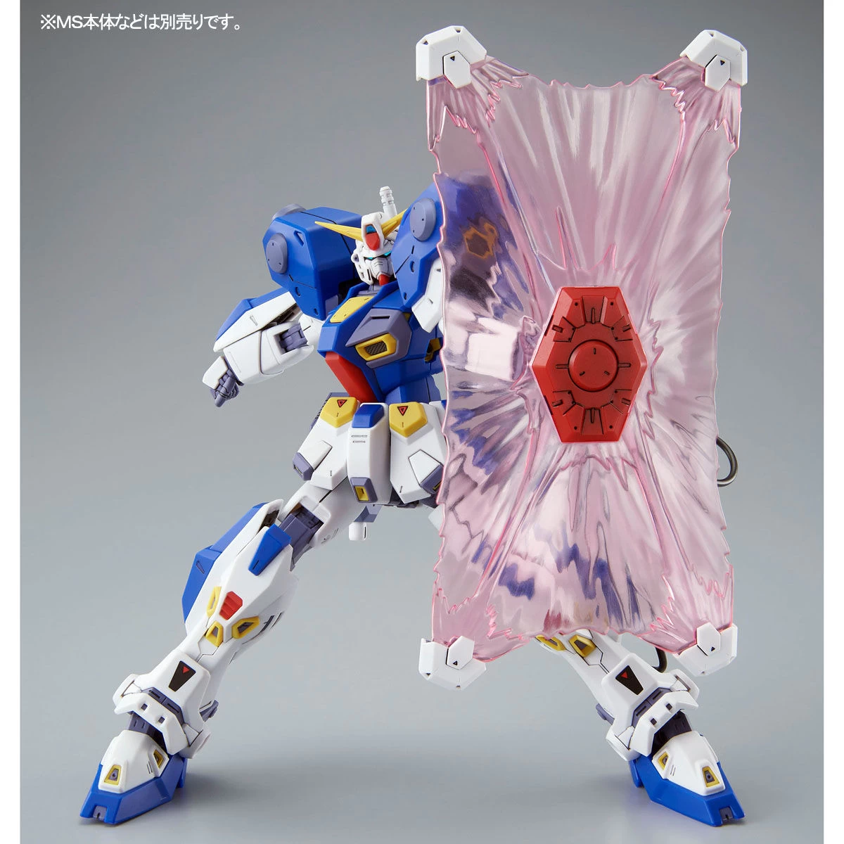 MG 1/100 MISSION PACK B-TYPE & K-TYPE For GUNDAM F90 (parts Only) – Image 5