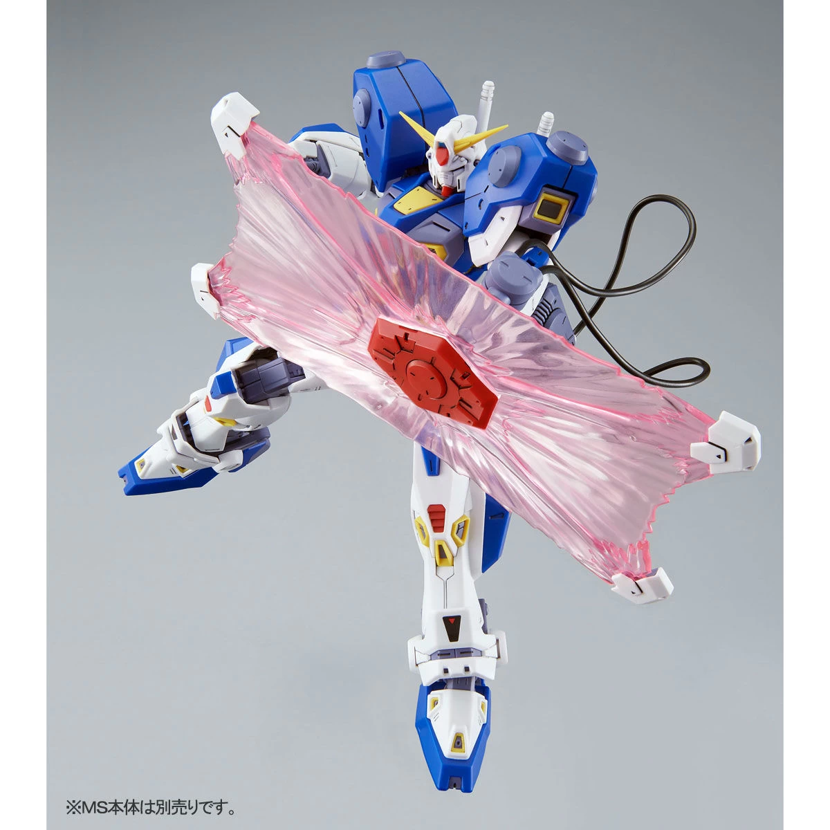 MG 1/100 MISSION PACK B-TYPE & K-TYPE For GUNDAM F90 (parts Only) – Image 4