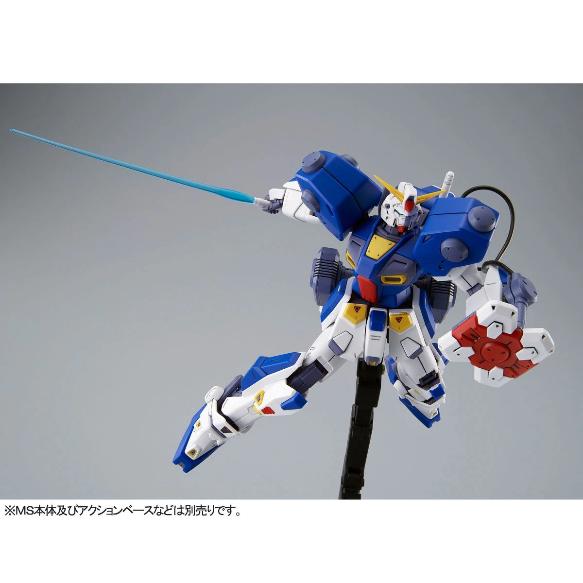 MG 1/100 MISSION PACK B-TYPE & K-TYPE For GUNDAM F90 (parts Only) – Image 3