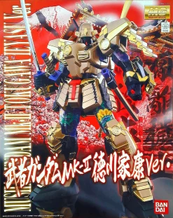 MG 1/100 Musha Gundam Mk-II Tokugawa Ieyasu Ver.