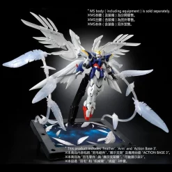 RG 1/144 EXPANSION EFFECT UNIT SERAPHIM FEATHER -Boutique Gundam N2279764001009 015