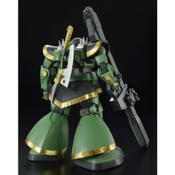 MG 1/100 MS-09R RICK DOM (DOZLE ZABI USE) -Boutique Gundam N2280035001005 007