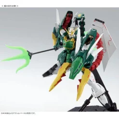 MG 1/100 GUNDAM WING: GLORY OF LOSERS EXPANSION SET -Boutique Gundam P BANDAI MG 1 100 GUNDAM WING GLORY OF LOSERS EXPANSION SET PARTS ONLY 004 2000x