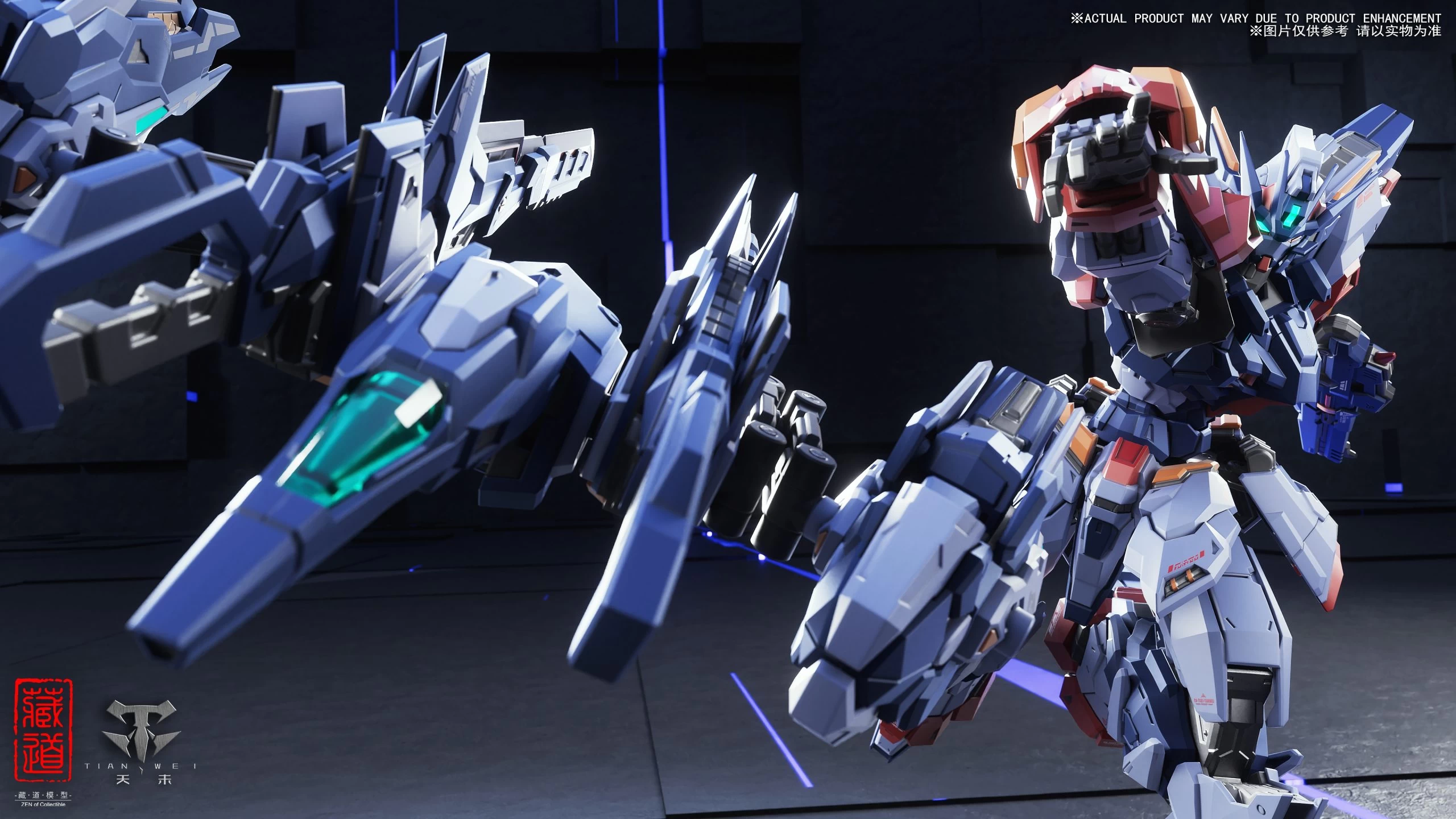 CANGDAO CD-TG01-TIANWEI – Image 4