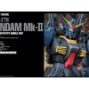 PG 1/60 RX178 GUNDAM MKII TITANS BLACK