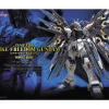 PG 1/60 STRIKE FREEDOM GUNDAM