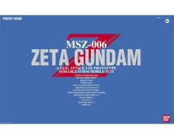 PG 1/60 ZETA GUNDAM