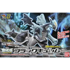 POKEMON POKE-PLA 27 BLACK KYUREM