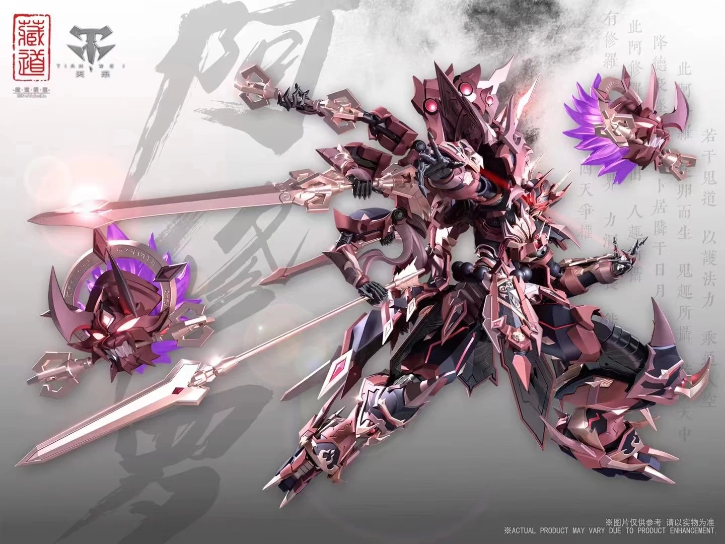 CANGDAO MODEL 1/72 CD-06 SHURA – Image 2