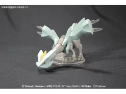 POKEMON POKE-PLA 21 KYUREM