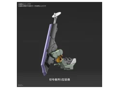 RG EVANGELION 00 PROTOTYPE + SNIPER RIFLE SET -Boutique Gundam bans60258 6 1580781083