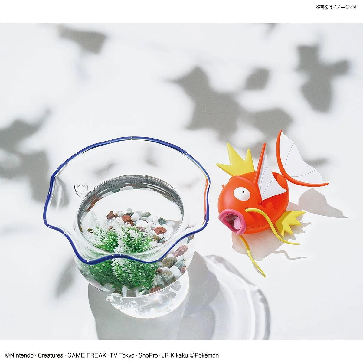 POKEMON COLLECTION BIG 01 MAGICARPE (MAGIKARP) – Image 10