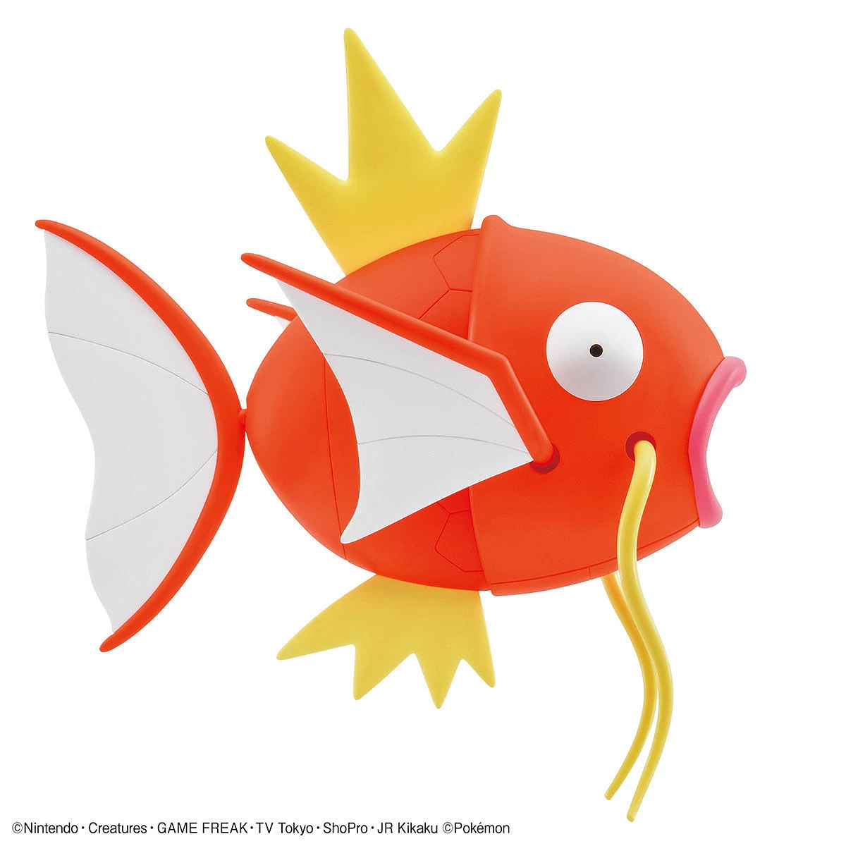 POKEMON COLLECTION BIG 01 MAGICARPE (MAGIKARP) – Image 5