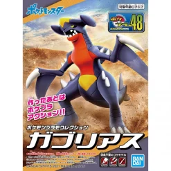 POKEMON COLLECTION No.48 GARCHOMP (CARCHACROK)