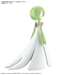 POKEMON POKE-PLA 49 GARDEVOIR -Boutique Gundam bans62078 2