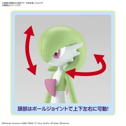 POKEMON POKE-PLA 49 GARDEVOIR -Boutique Gundam bans62078 4