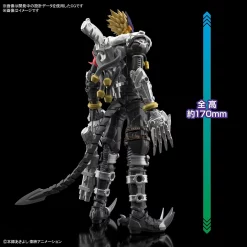FIGURE-RISE STANDARD AMPLIFIED BEELZEMON (BEELZEBUMON) 12 FIGURE-RISE STANDARD AMPLIFIED BEELZEMON (BEELZEBUMON) -Boutique Gundam bans62080 3