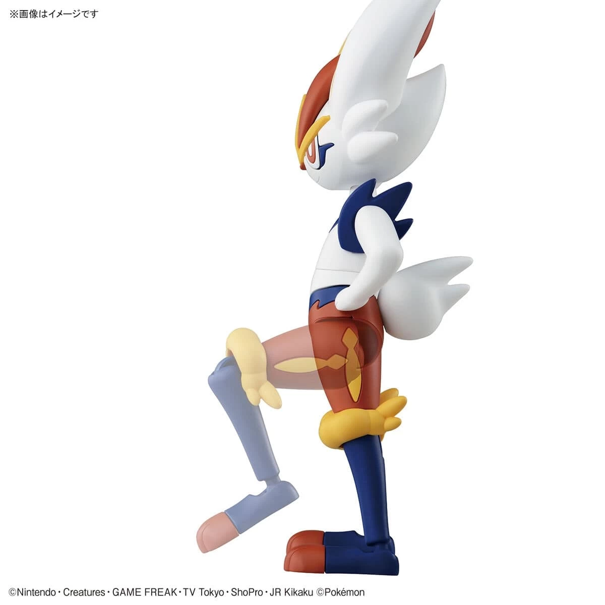 POKEMON COLLECTION NO.50 CINDERACE (PYROBUT) – Image 5