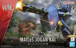 KYOUKAI SENKI 1/72 HG MAILES JOGAN KAI