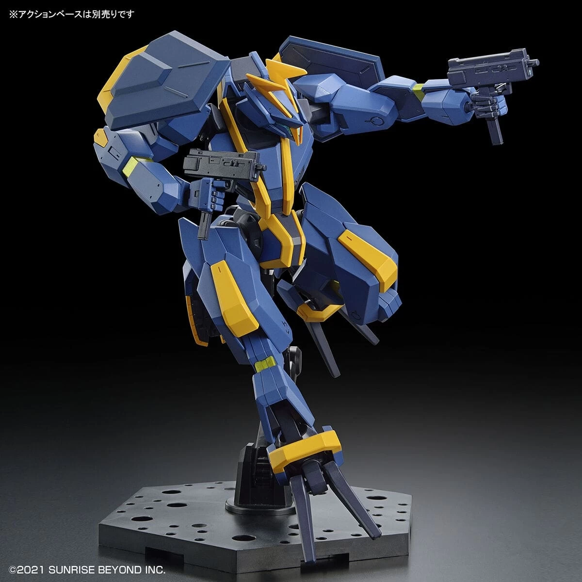 KYOUKAI SENKI 1/72 HG MAILES JOGAN KAI 4 KYOUKAI SENKI 1/72 HG MAILES JOGAN KAI – Image 4