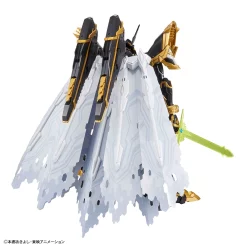 FIGURE RISE STANDARD AMPLIFIED ALPHAMON -Boutique Gundam bans63365 3