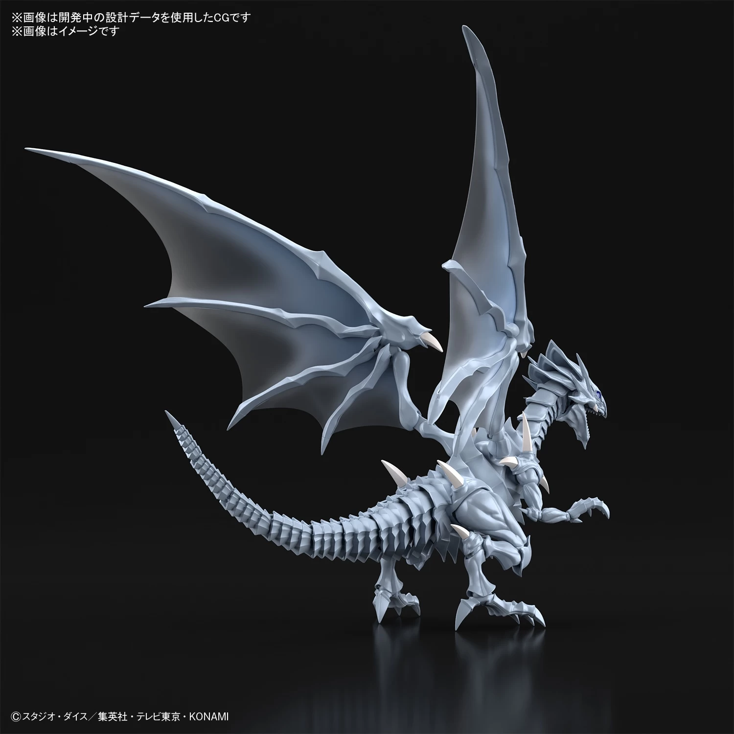 FIGURE-RISE STANDARD BLUE EYES WHITE DRAGON – Image 3