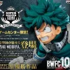 MY HERO ACADEMIA : BWFC : PVC Statue Izuku Midoriya