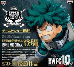 MY HERO ACADEMIA : BWFC : PVC Statue Izuku Midoriya