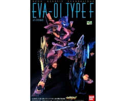 HG EVA-01 TEST TYPE F