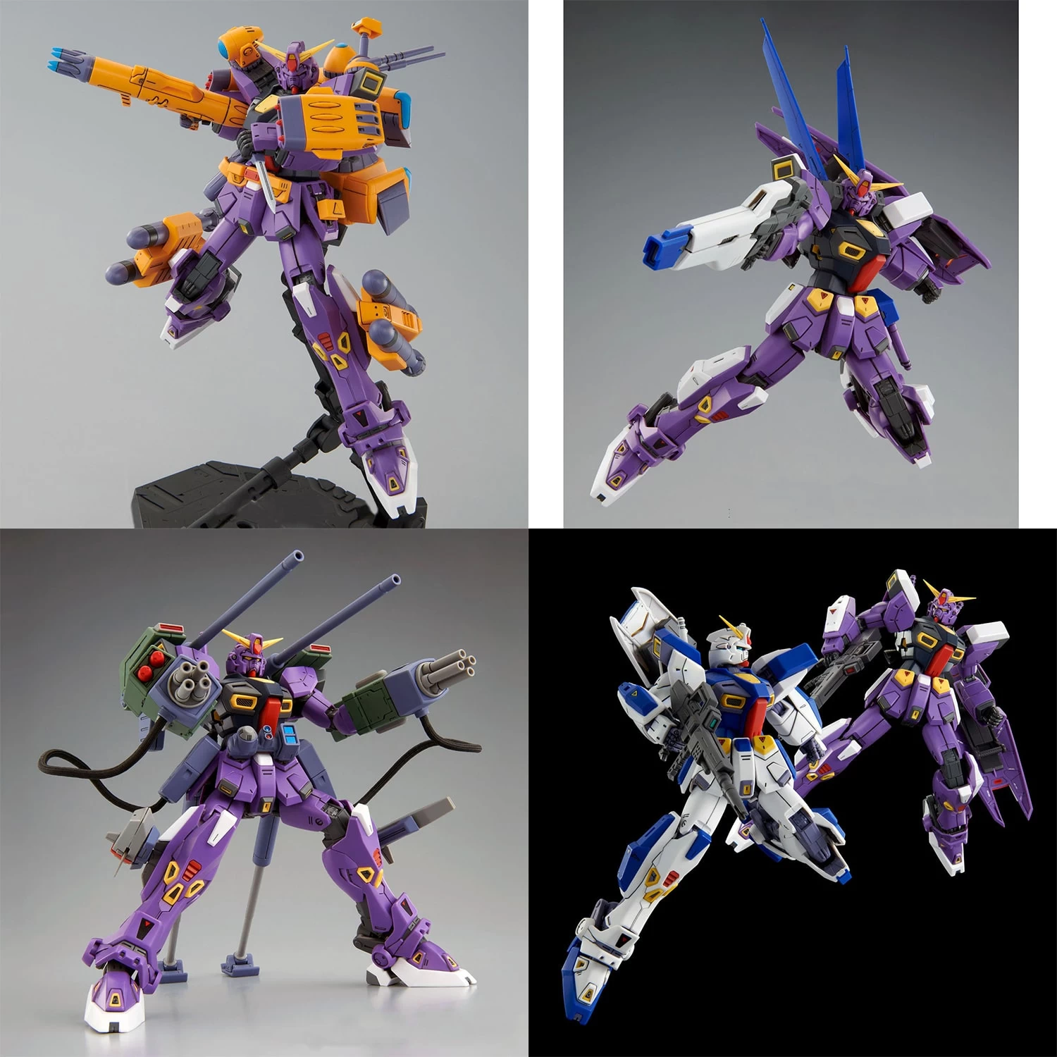MG 1/100 GUNDAM F90 UNIT 2 7 MG 1/100 GUNDAM F90 UNIT 2 – Image 7