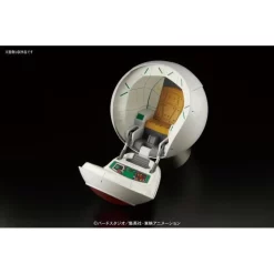FIGURE-RISE DBZ POD DE VEGETA -Boutique Gundam frm saiyan space pod 3 660x439 1