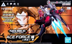 FIGURE-RISE STANDARD ACE FORCE BUTTERFLY