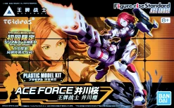 FIGURE-RISE STANDARD ACE FORCE SAKURA IKAWA