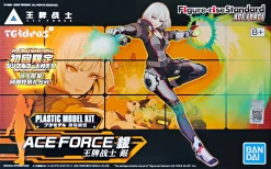 FIGURE-RISE STANDARD ACE FORCE SILVER