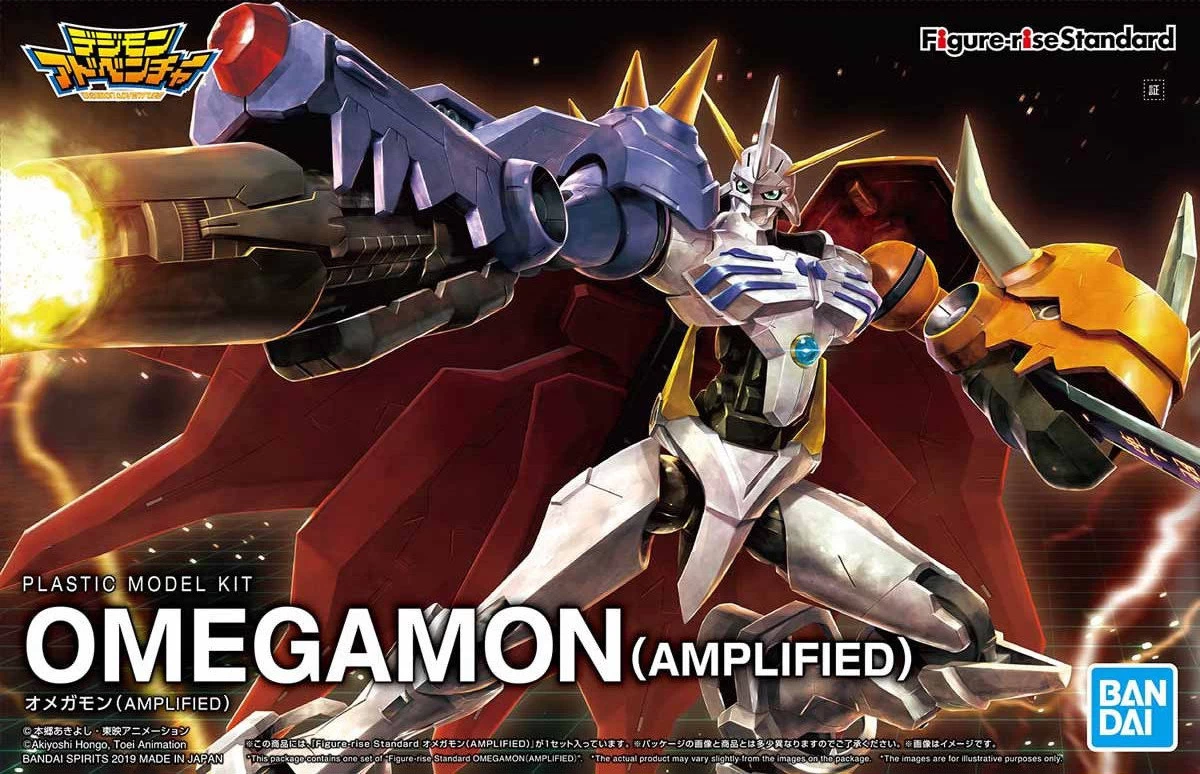 FIGURE-RISE STANDARD OMEGAMON (AMPLIFIED)