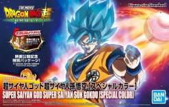 FIGURE-RISE STANDARD SUPER SAIYAN GOD SUPER SAIYAN SON GOKOU (SPECIAL COLOR)