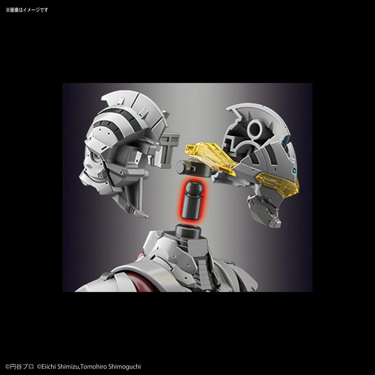 FIGURE-RISE STANDARD ULTRAMAN SUIT VER7.5 -ACTION- 10 FIGURE-RISE STANDARD ULTRAMAN SUIT VER7.5 -ACTION- – Image 10