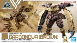 30MM 1/144 BEXM-29 GARDONOVA (BROWN)