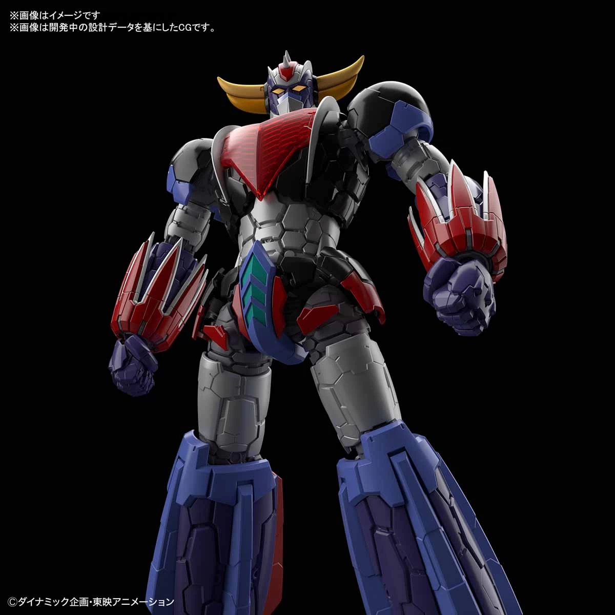 1/144 GRENDIZER INFINITISM 2 1/144 GRENDIZER INFINITISM – Image 2