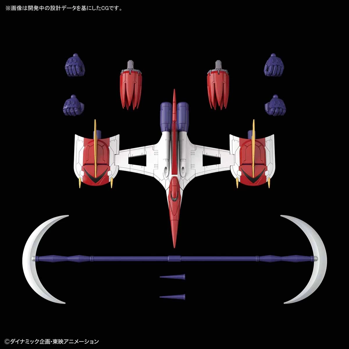 1/144 GRENDIZER INFINITISM 6 1/144 GRENDIZER INFINITISM – Image 6