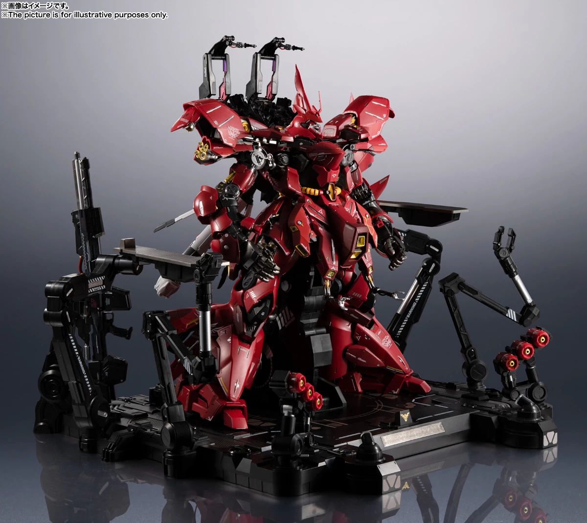 METAL STRUCTURE KAITAI-SHOU-KI MSN-04 SAZABI 3 METAL STRUCTURE KAITAI-SHOU-KI MSN-04 SAZABI – Image 3