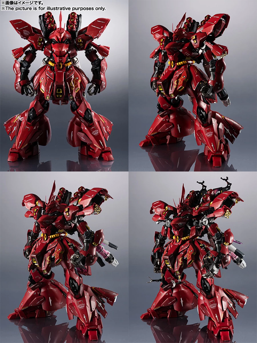 METAL STRUCTURE KAITAI-SHOU-KI MSN-04 SAZABI 17 METAL STRUCTURE KAITAI-SHOU-KI MSN-04 SAZABI – Image 17