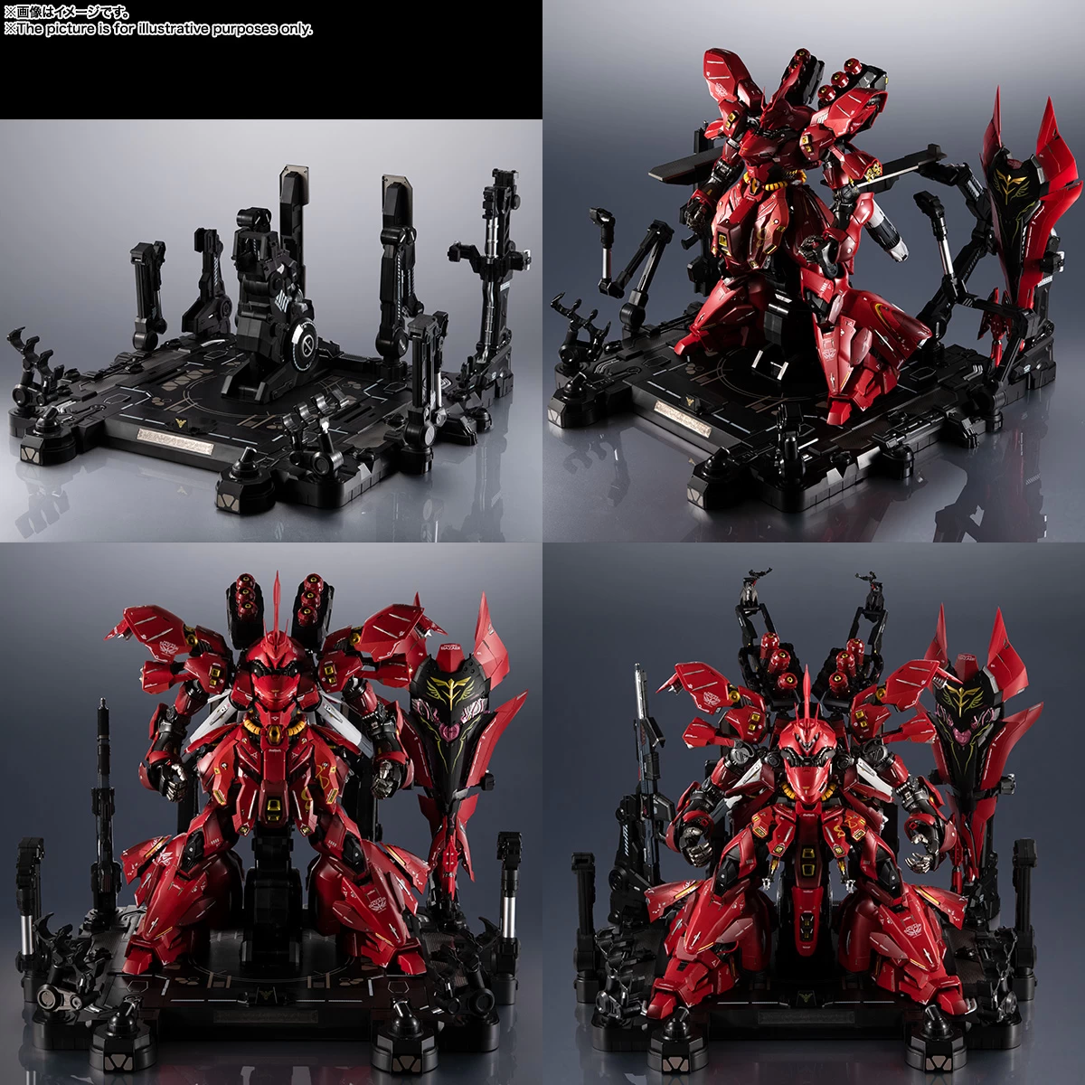 METAL STRUCTURE KAITAI-SHOU-KI MSN-04 SAZABI 19 METAL STRUCTURE KAITAI-SHOU-KI MSN-04 SAZABI – Image 19